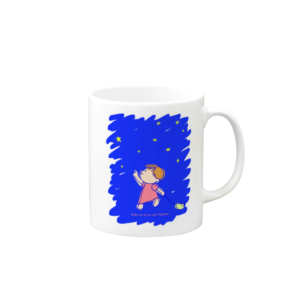 cocoteのあの星まで Mug :right side of the handle