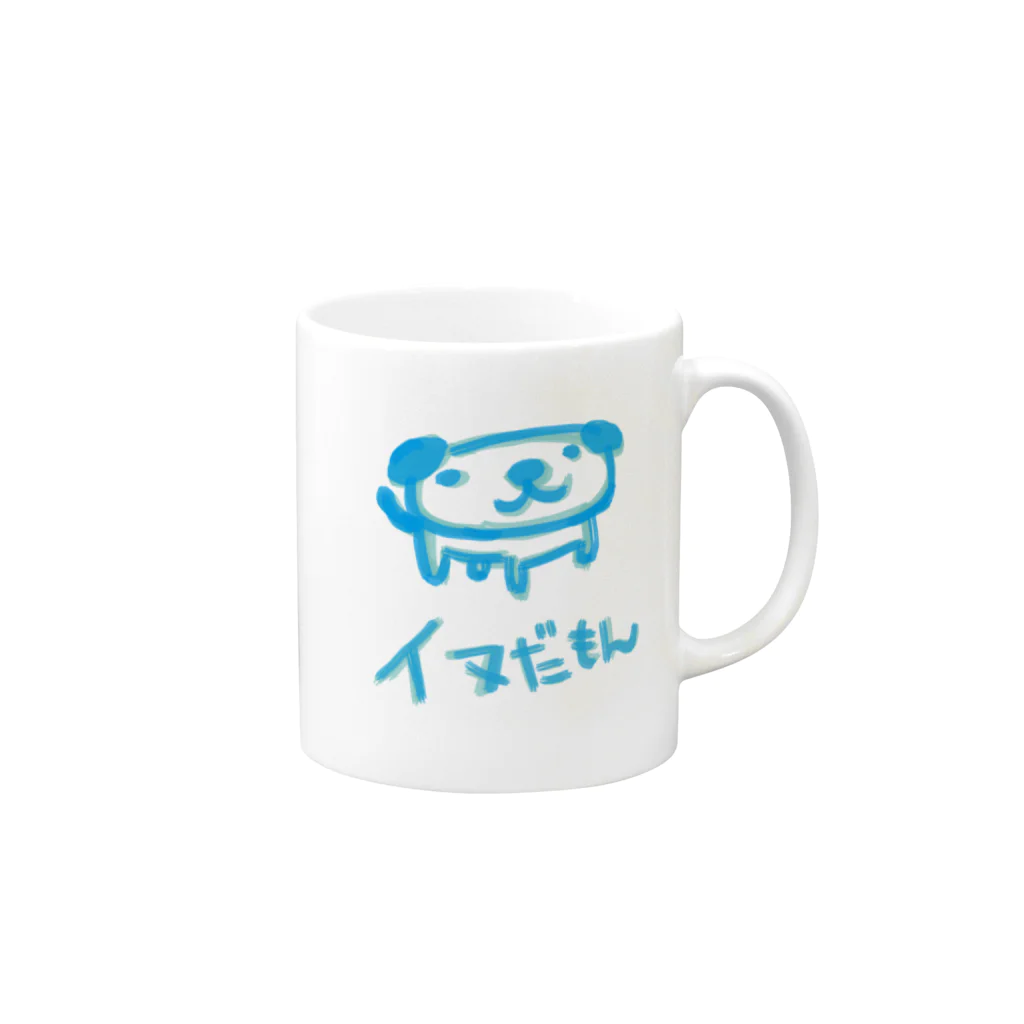 キャラクターショップ　by　サカモトケンジのイヌだもん Mug :right side of the handle