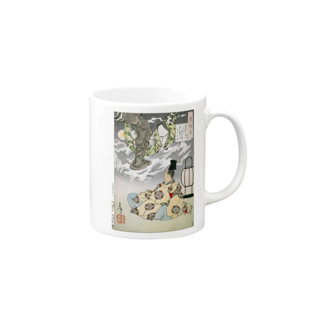 和もの雑貨 玉兎の月百姿 経信【浮世絵・公家・歌人】 Mug :right side of the handle