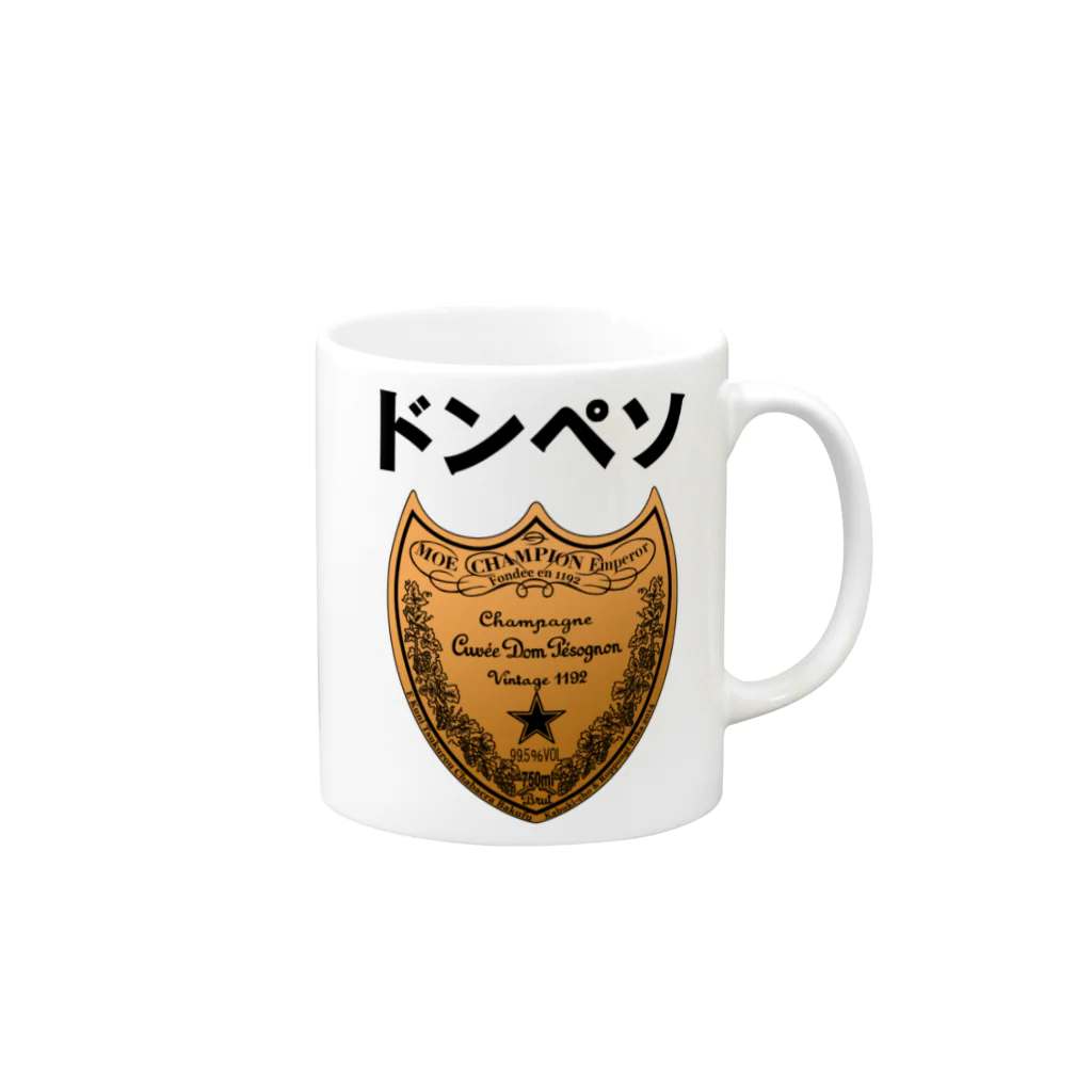 毒の素のドンペソ Mug :right side of the handle