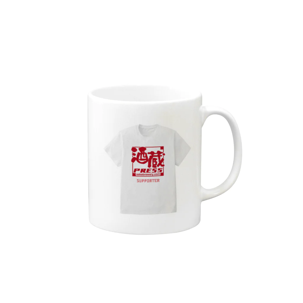 suzuki keiskeの酒蔵PRESS Mug :right side of the handle