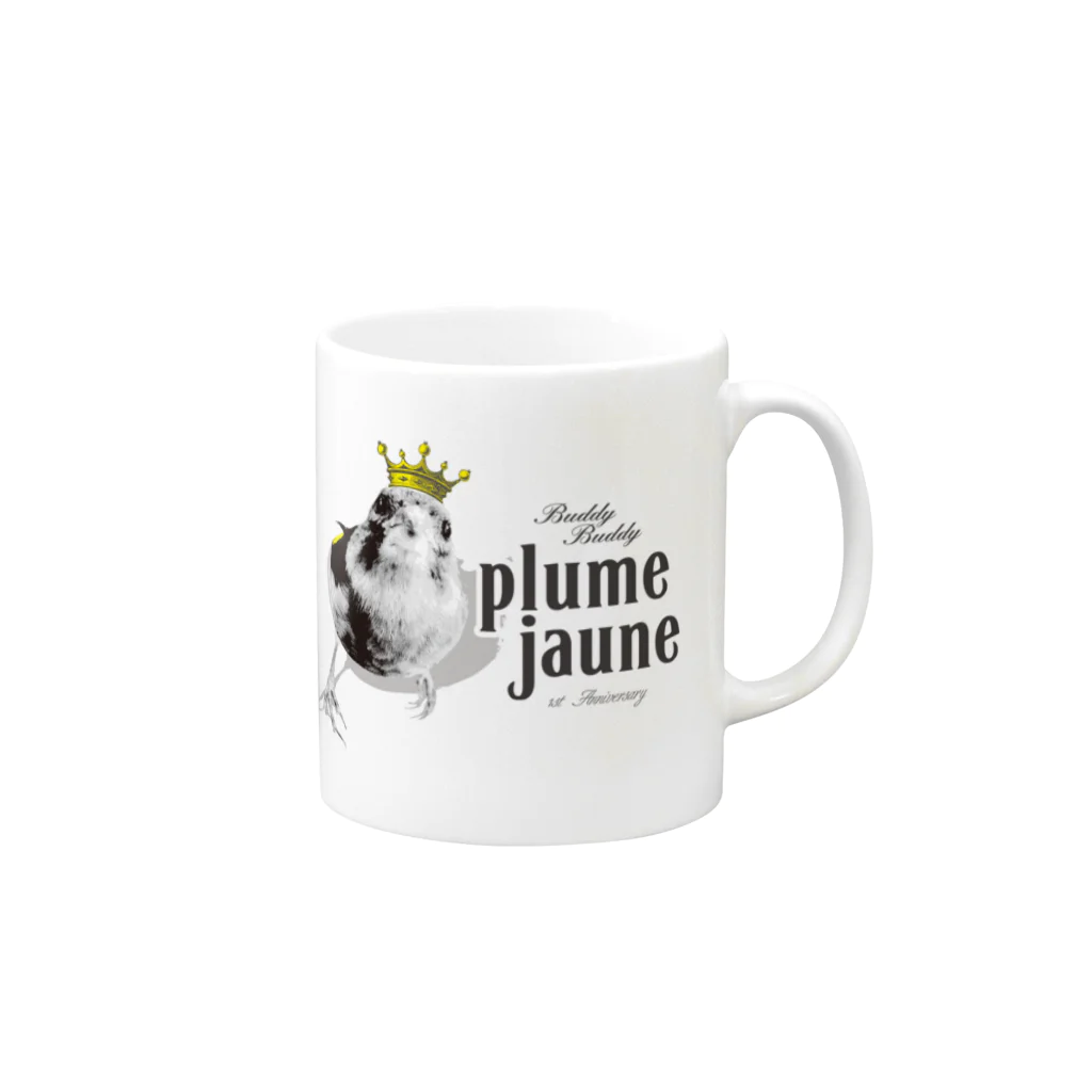 buddy-buddyのplume jaune Mug :right side of the handle