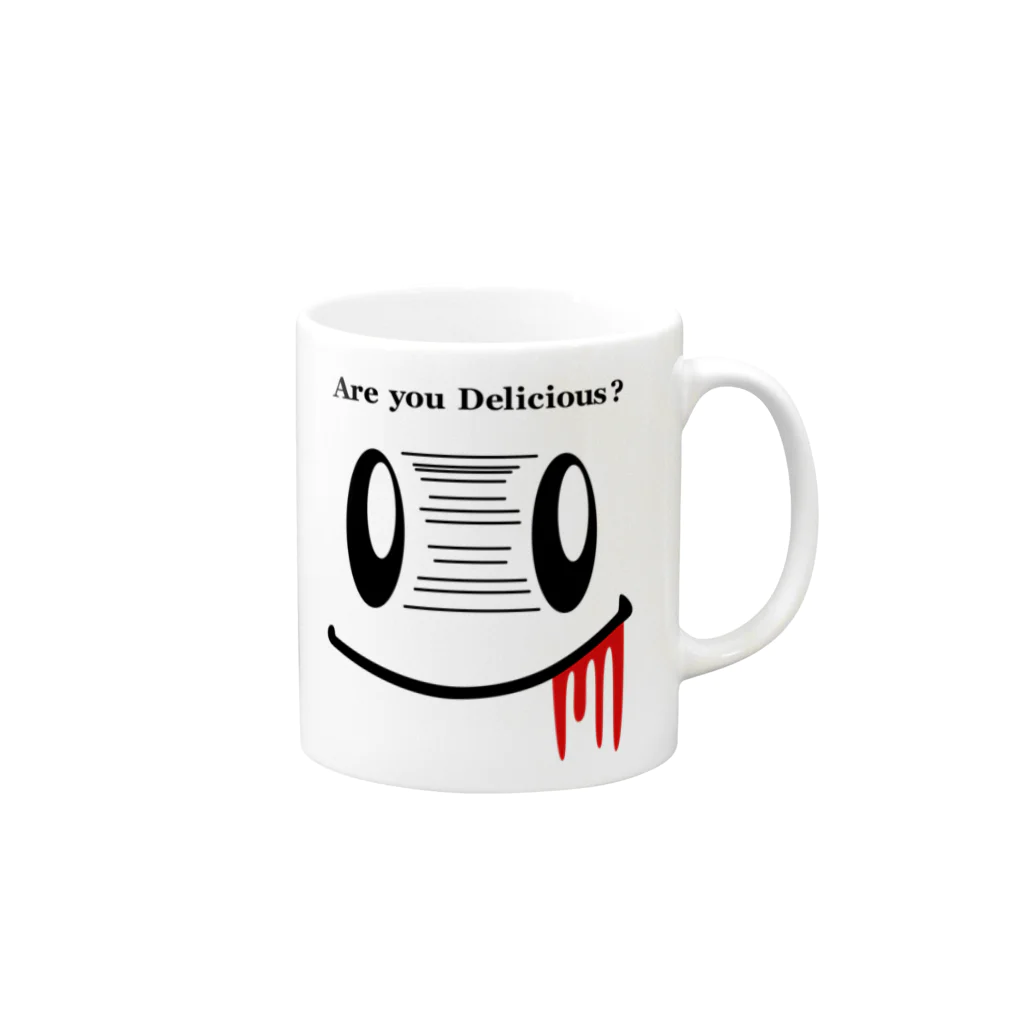 アラン・クレインのAre you Delicious ? Mug :right side of the handle