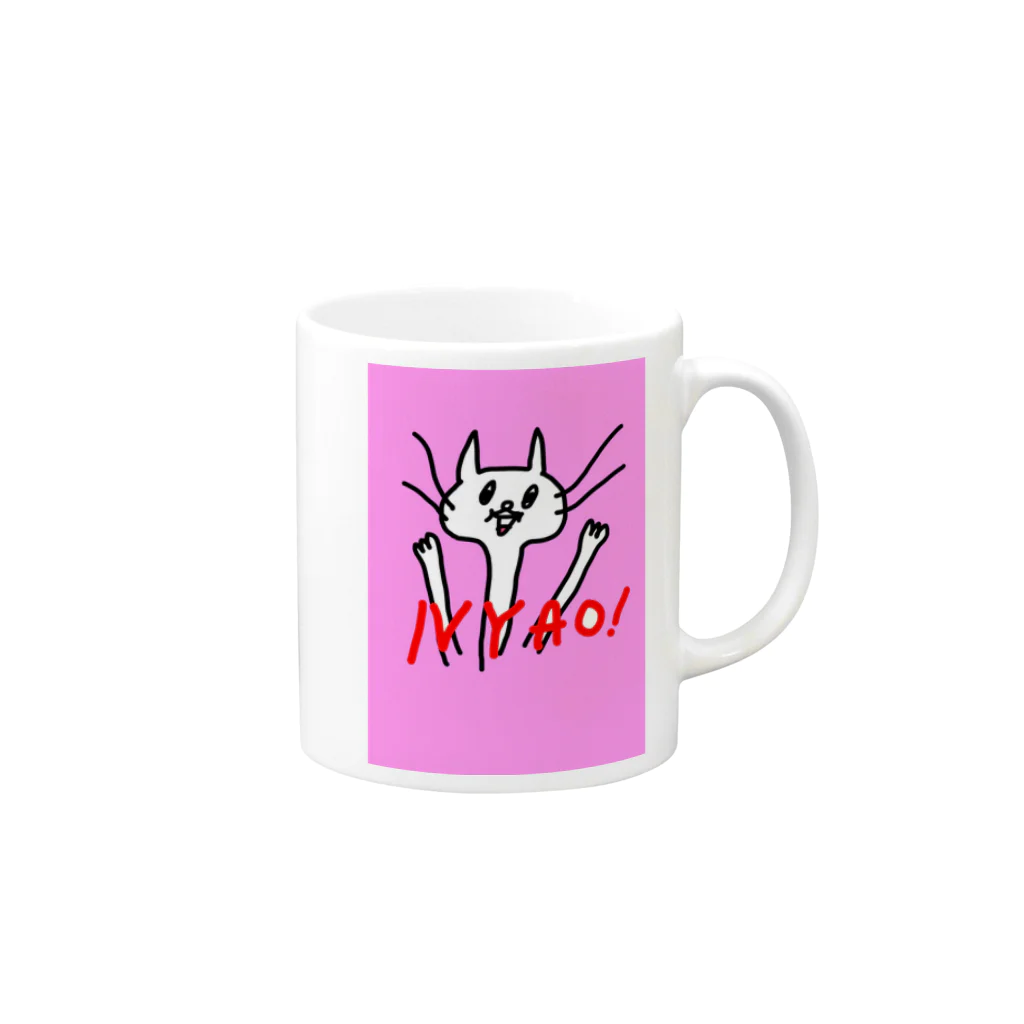 IchieのNYAO! Mug :right side of the handle