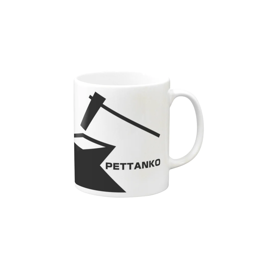 247DESIGNのPETTANKO Mug :right side of the handle