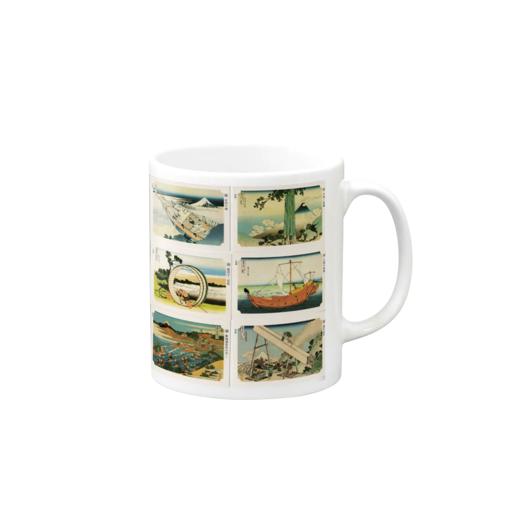 安永峰夫の北斎-2 Mug :right side of the handle