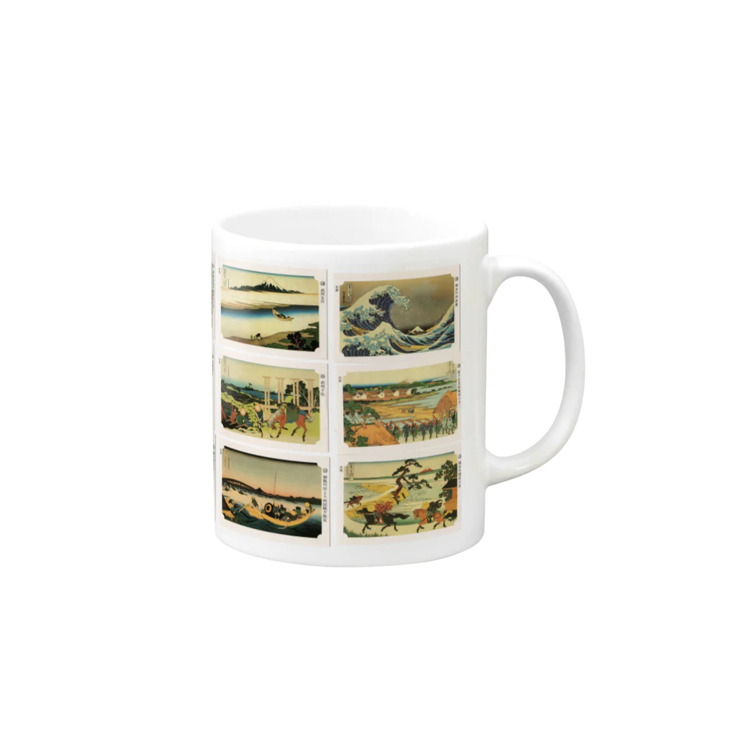 安永峰夫の北斎-5 Mug :right side of the handle