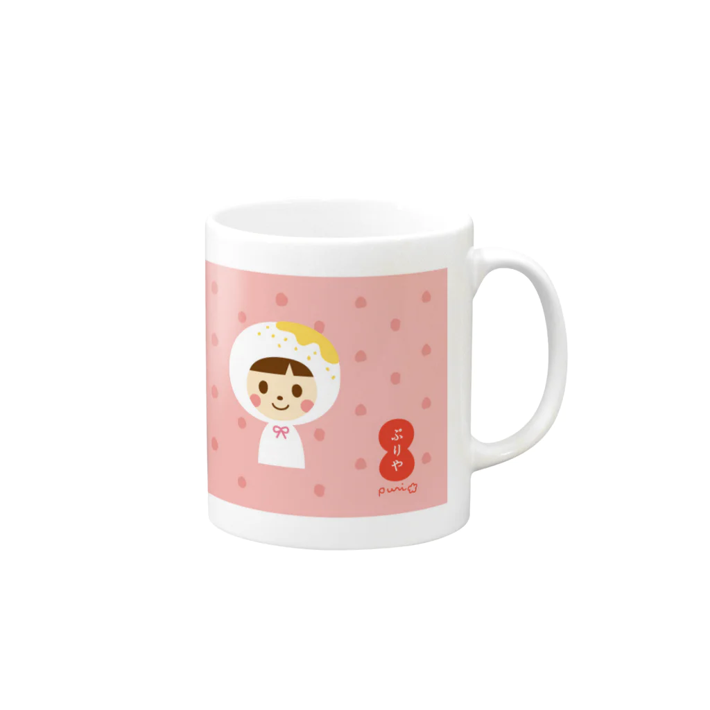 ぷりのぷりや 和菓子 Mug :right side of the handle