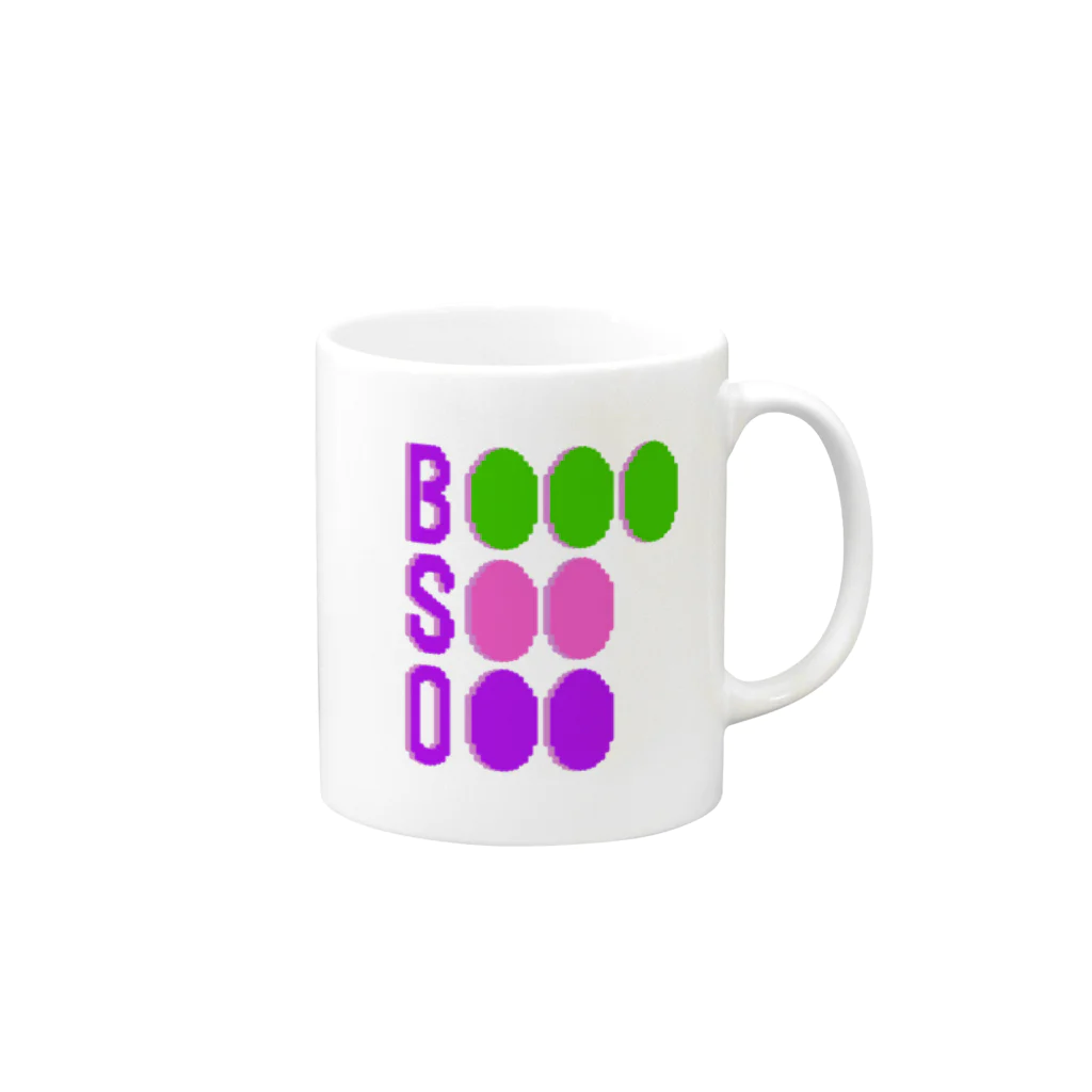 askのB S O ! Mug :right side of the handle