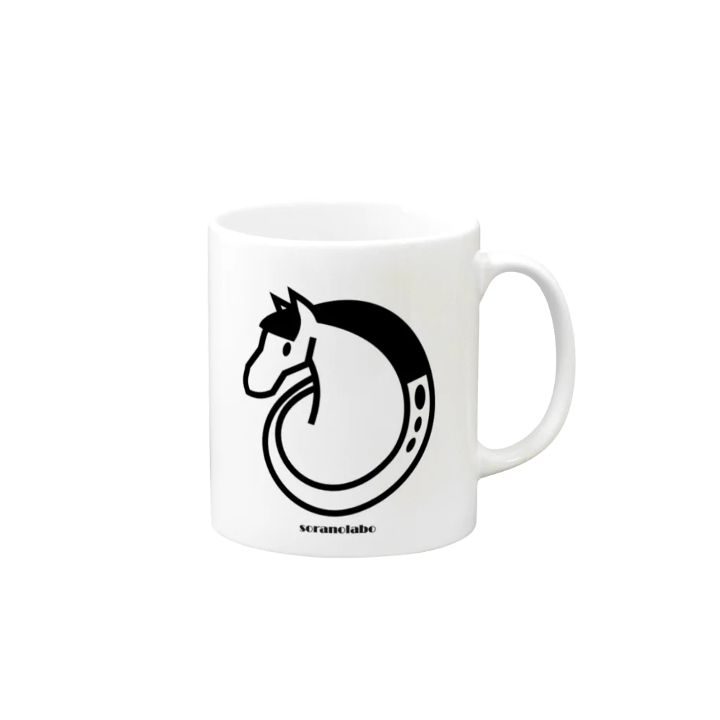 結希のhorseshoe Mug :right side of the handle