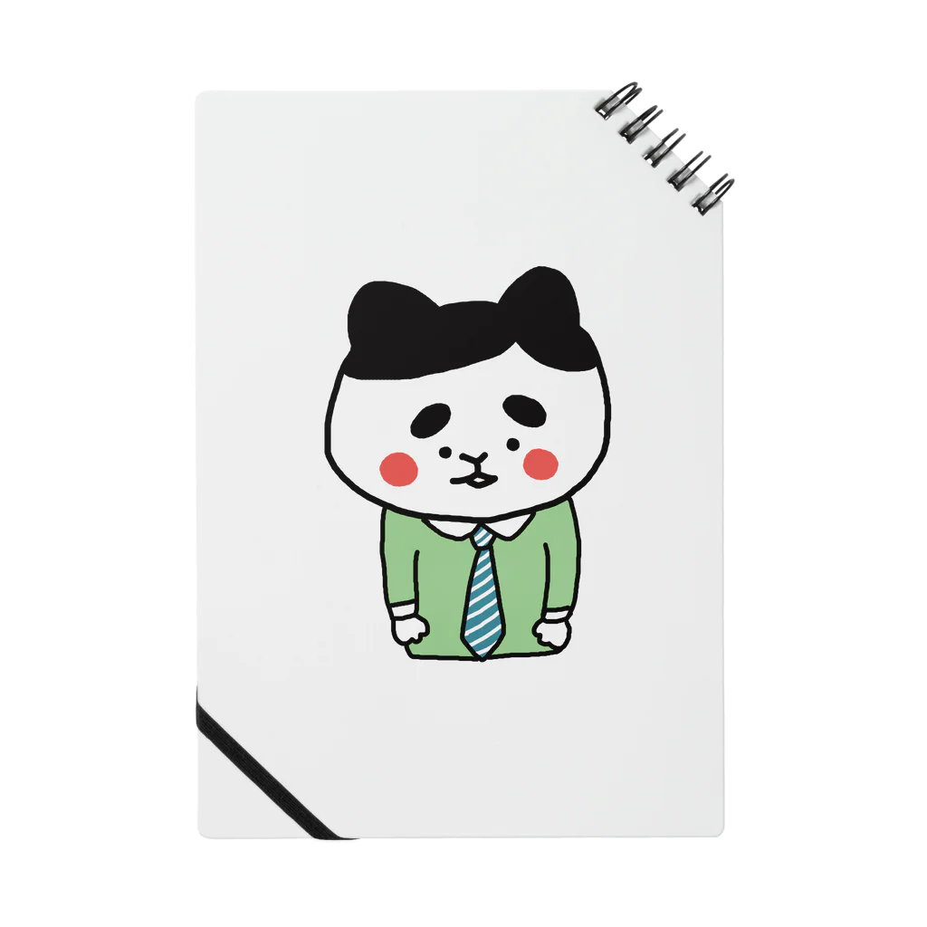 にゃーこのサラリーにゃん Notebook