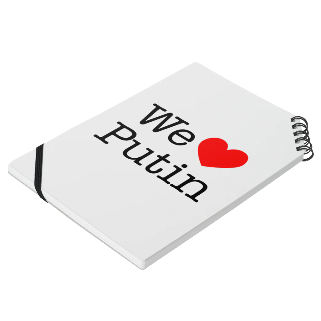 WeLovePutinのWe Love Putin Notebook :placed flat