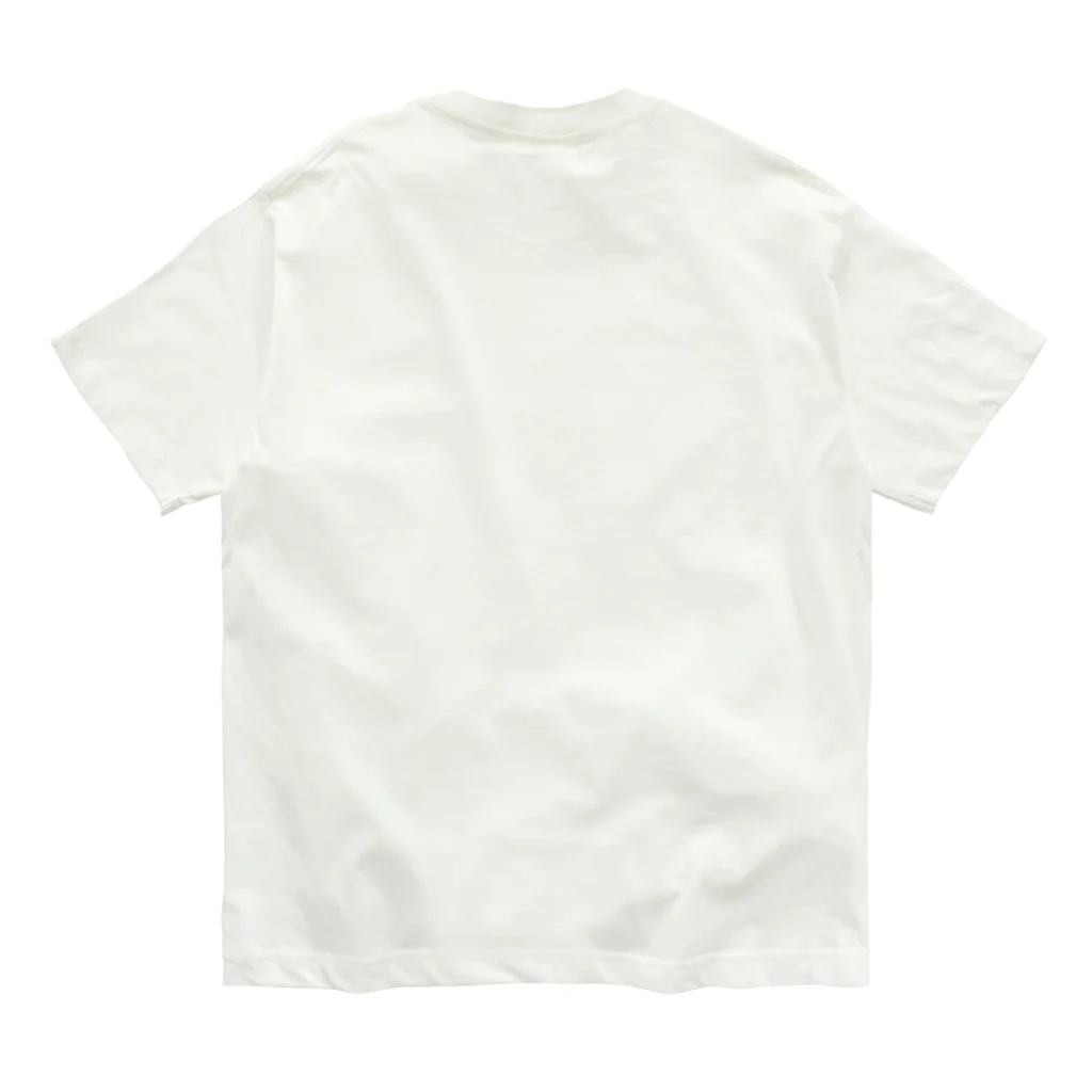 山中 透の 道路標識02 Organic Cotton T-Shirt