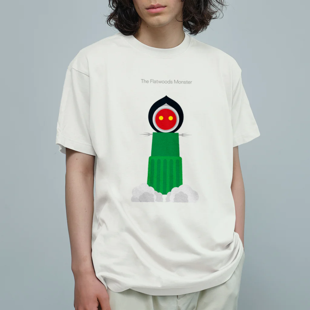 GubbishのThe Flatwoods Monster Organic Cotton T-Shirt