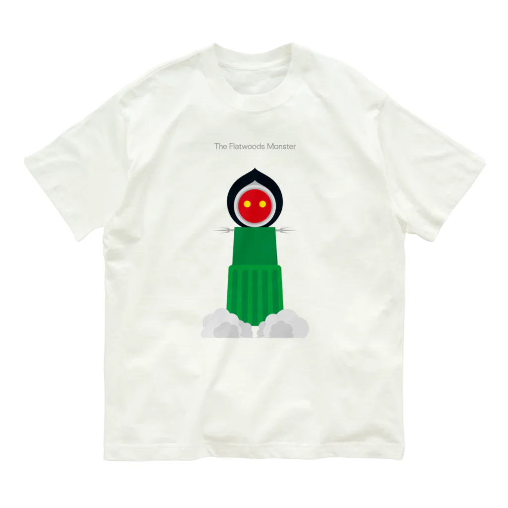 GubbishのThe Flatwoods Monster Organic Cotton T-Shirt