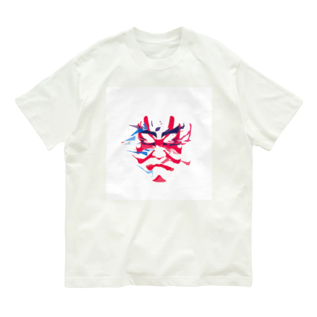 山中 透のKUMA Organic Cotton T-Shirt