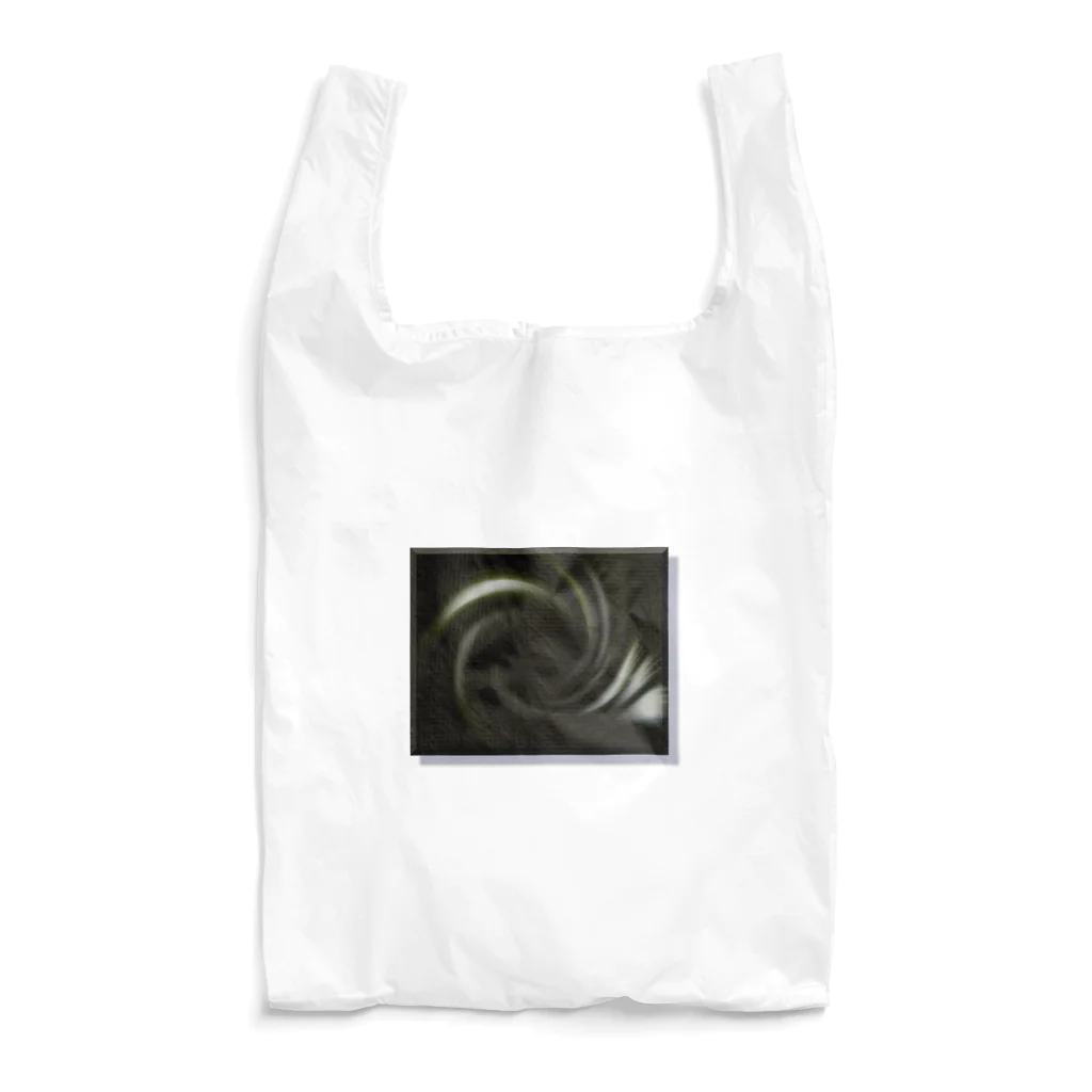 宇宙の贈りものの「音なき世界」 Reusable Bag