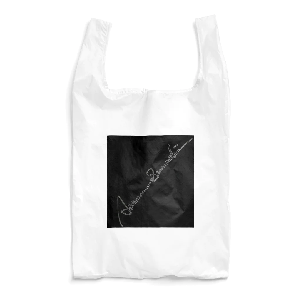 Akieem Zawadi's SHOPの Akieem Z's Voice Reusable Bag