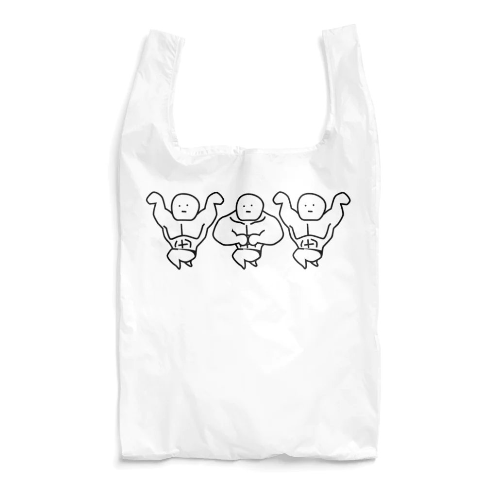猿侍のマッチョマッ色白タイプ Reusable Bag