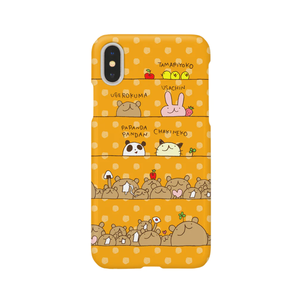 素材屋405番地のウゲロくまと愉快な仲間達(水玉オレンジ) Smartphone Case