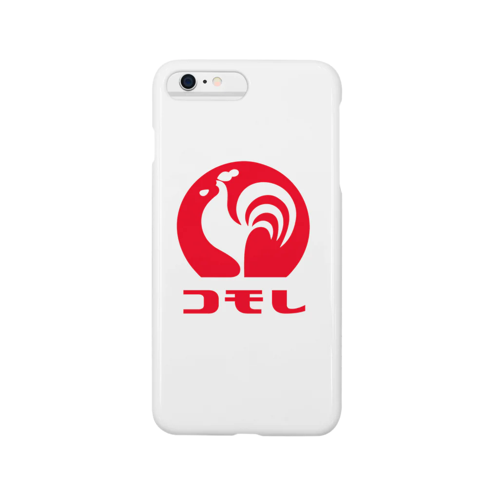 drum_23のi Smartphone Case