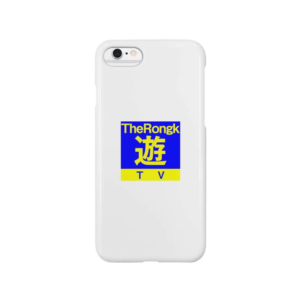 TheRongkの「TheRongkの遊TV」 Smartphone Case