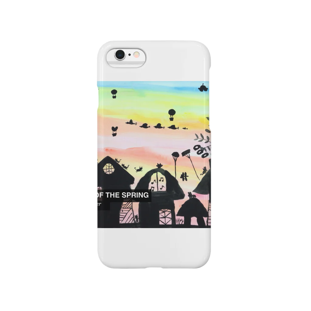 Ryuji Sasakiの春の夕焼け painted by Rico Smartphone Case