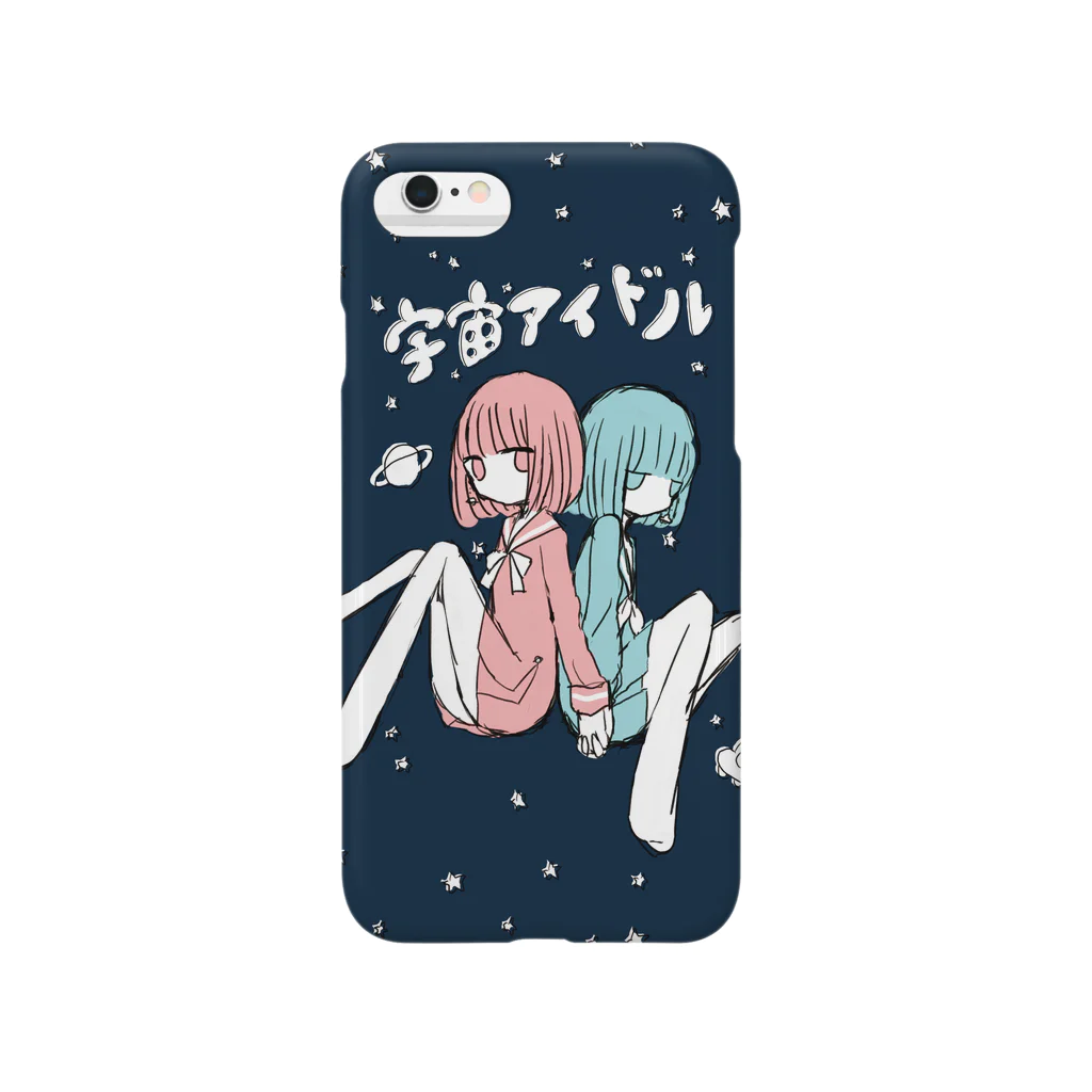 宇宙アイドルのあいふぉんけーす Smartphone Case