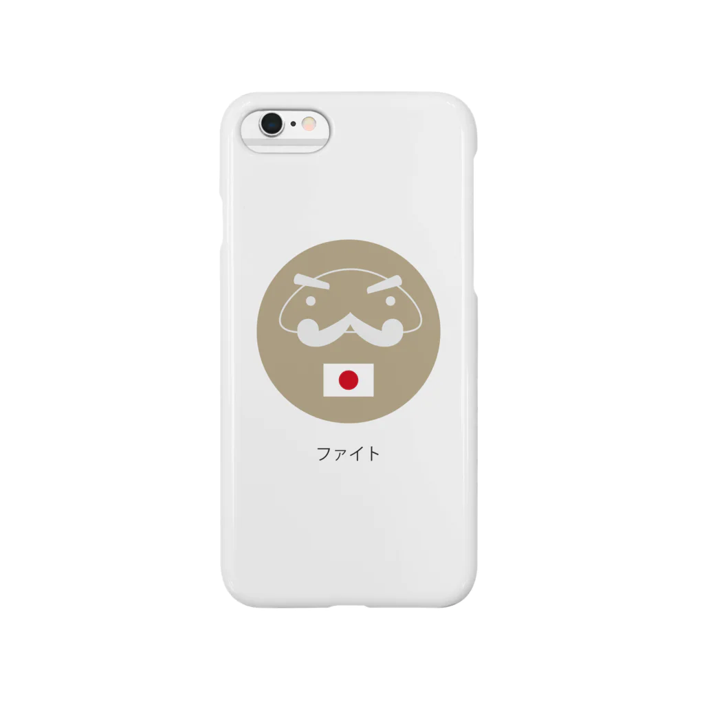 yumegokochiの応援だるま Smartphone Case