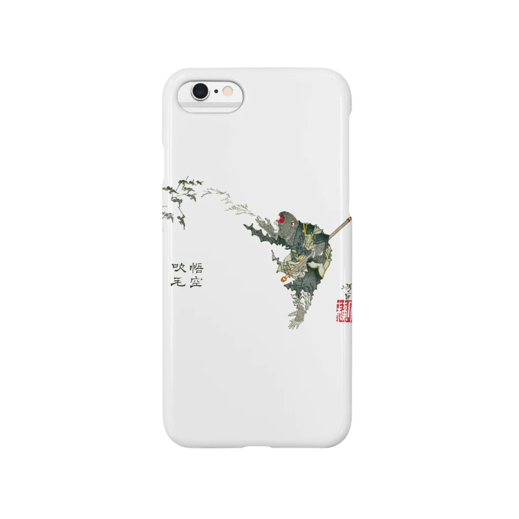 和もの雑貨 玉兎の芳年略画 悟空吹毛【浮世絵・妖怪・西遊記】 Smartphone Case