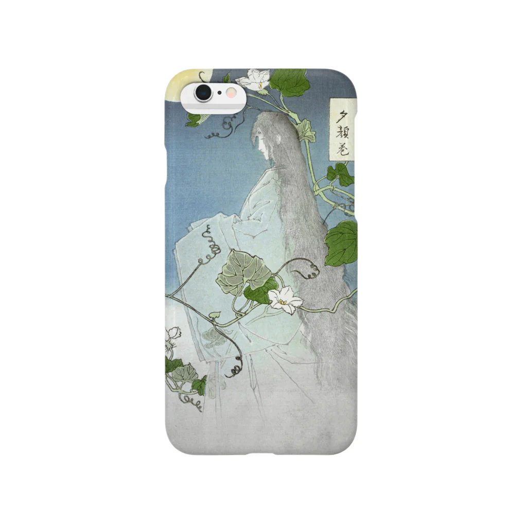 和もの雑貨 玉兎の月百姿 源氏夕顔巻【浮世絵・幽霊】  Smartphone Case