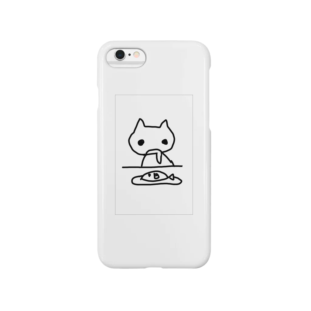 橘ユズのおあずけ Smartphone Case