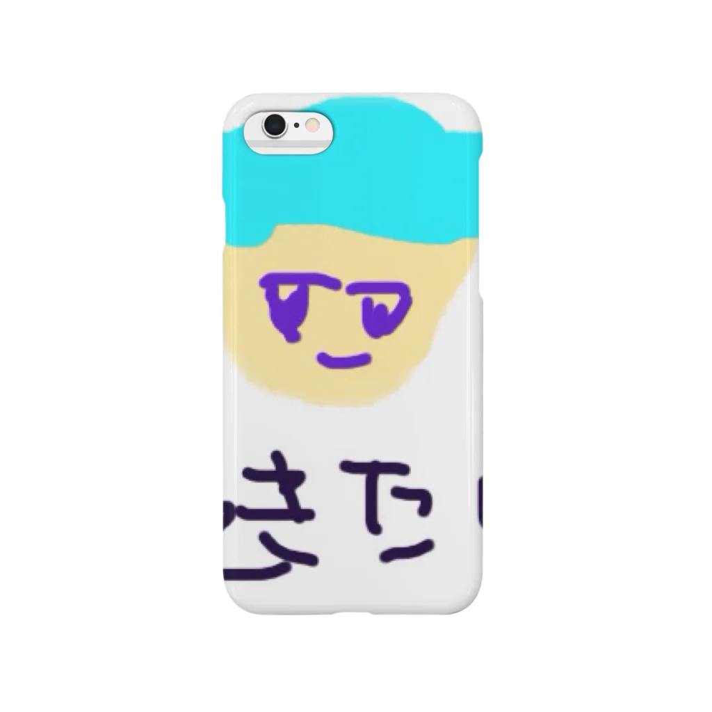 すしだよの生きたい Smartphone Case