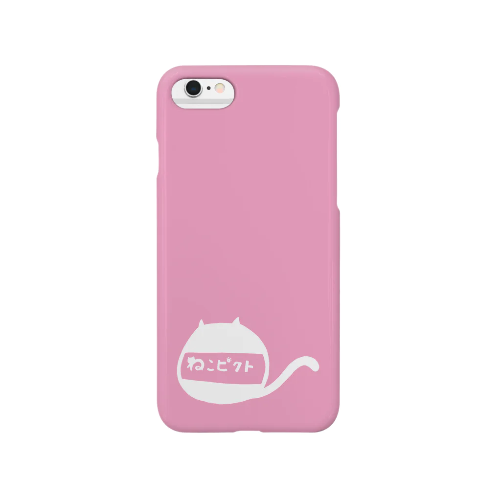 ねこピクトのねこピクト Smartphone Case