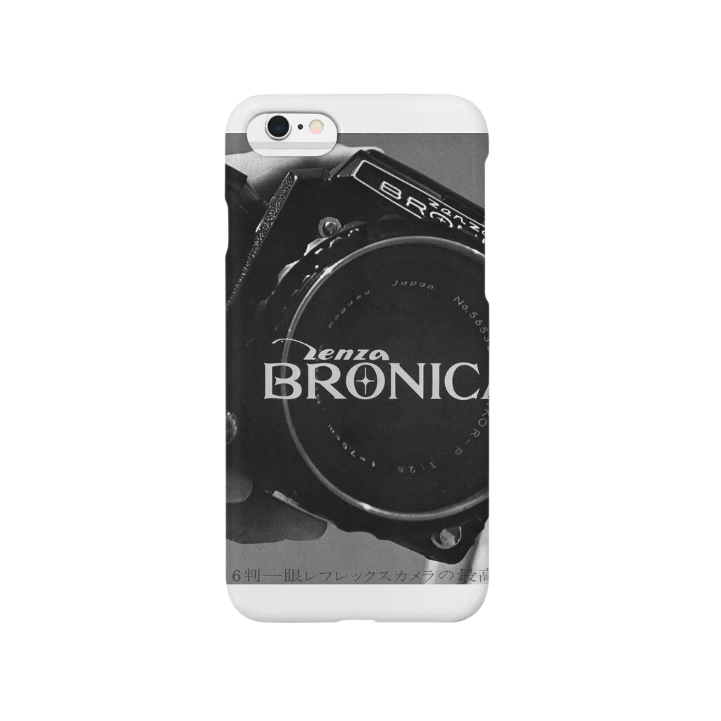 Kazuhiro ItouのBRONICA S2 Smartphone Case