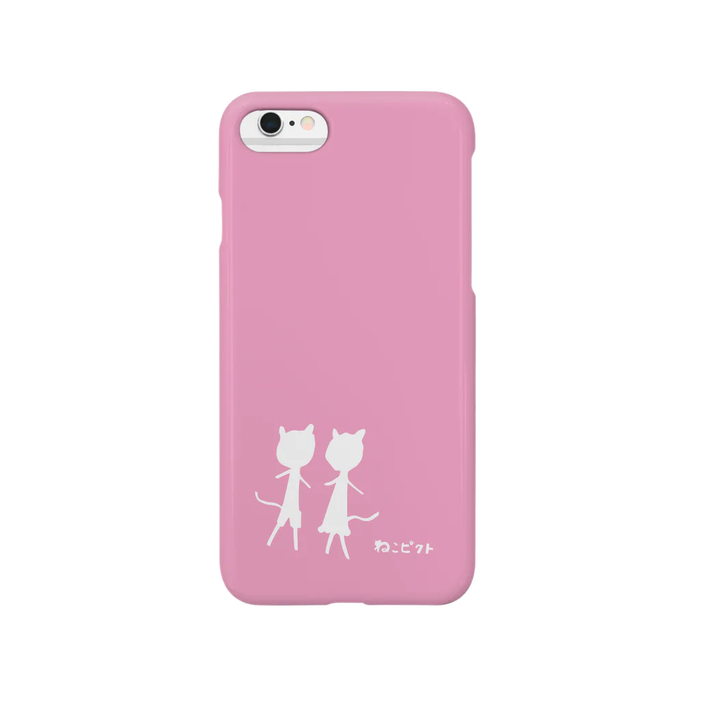 ねこピクトのねこピクト05 Smartphone Case