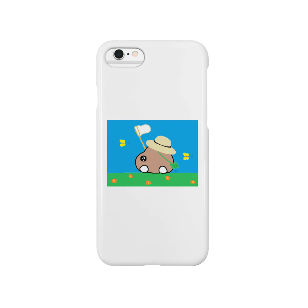 sintarouのケータローの夏休み Smartphone Case