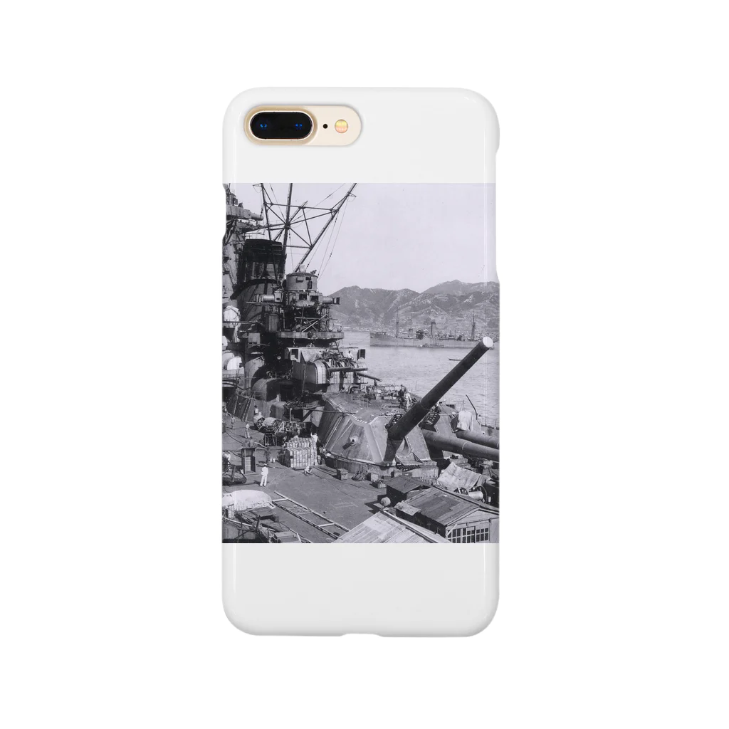 namasteの戦艦大和 Smartphone Case