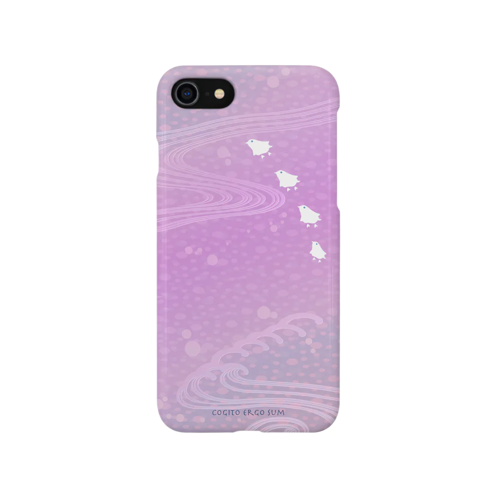 空手ポ⊿46の浪に人鳥 (Sakura) Smartphone Case