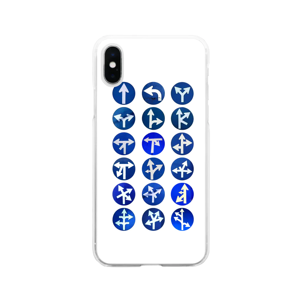 山中 透の 道路標識02 Soft Clear Smartphone Case