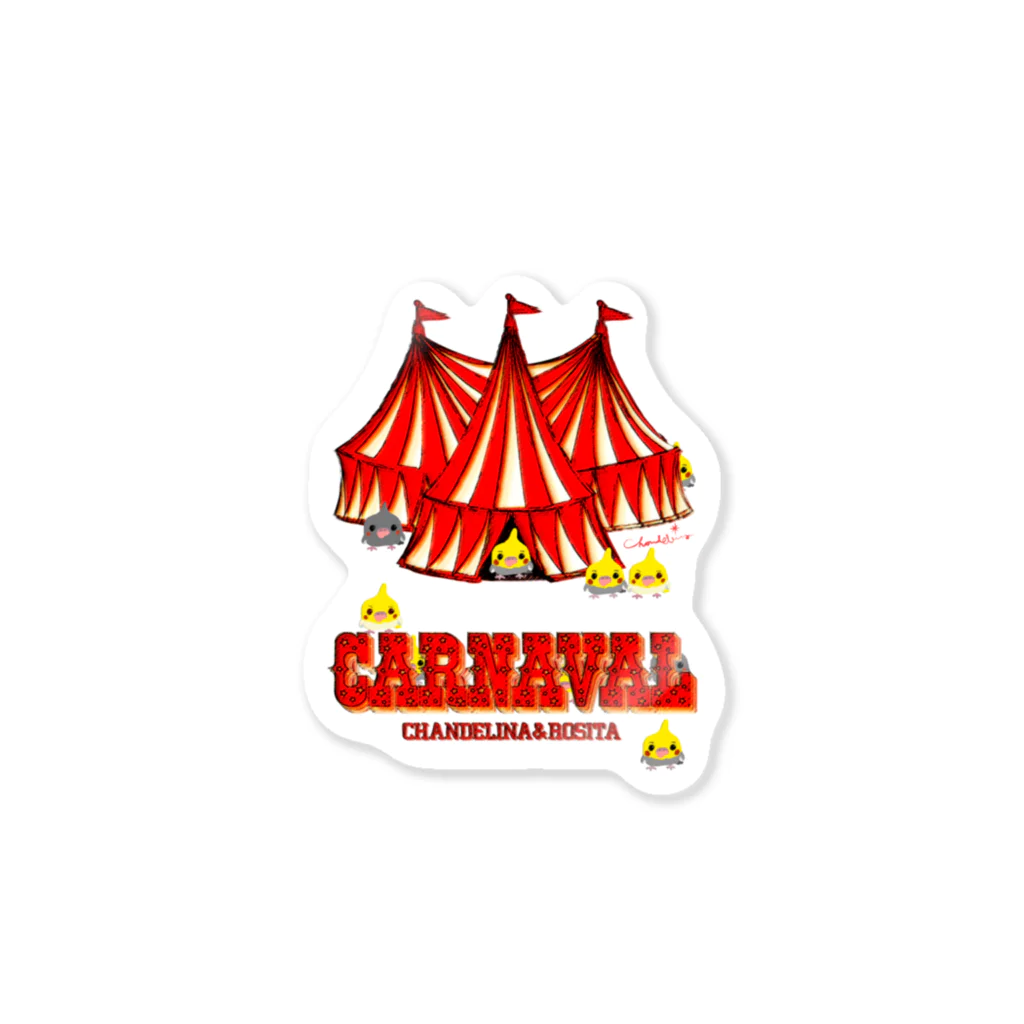 LittleLoroのCARNAVAL サーカステント ステッカー