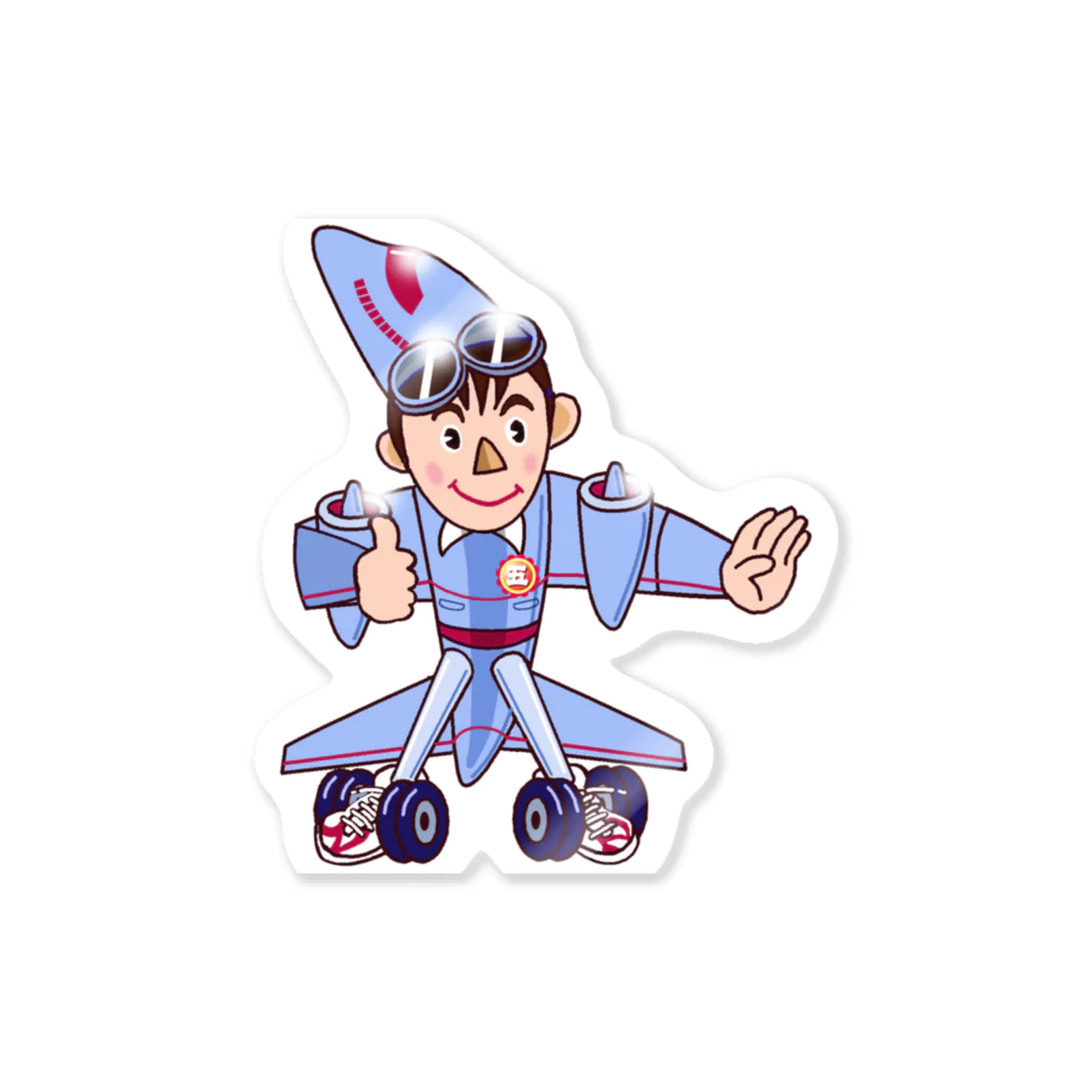 石田 汲の安和翔吾郎　異能兄弟シリーズ05 Sticker