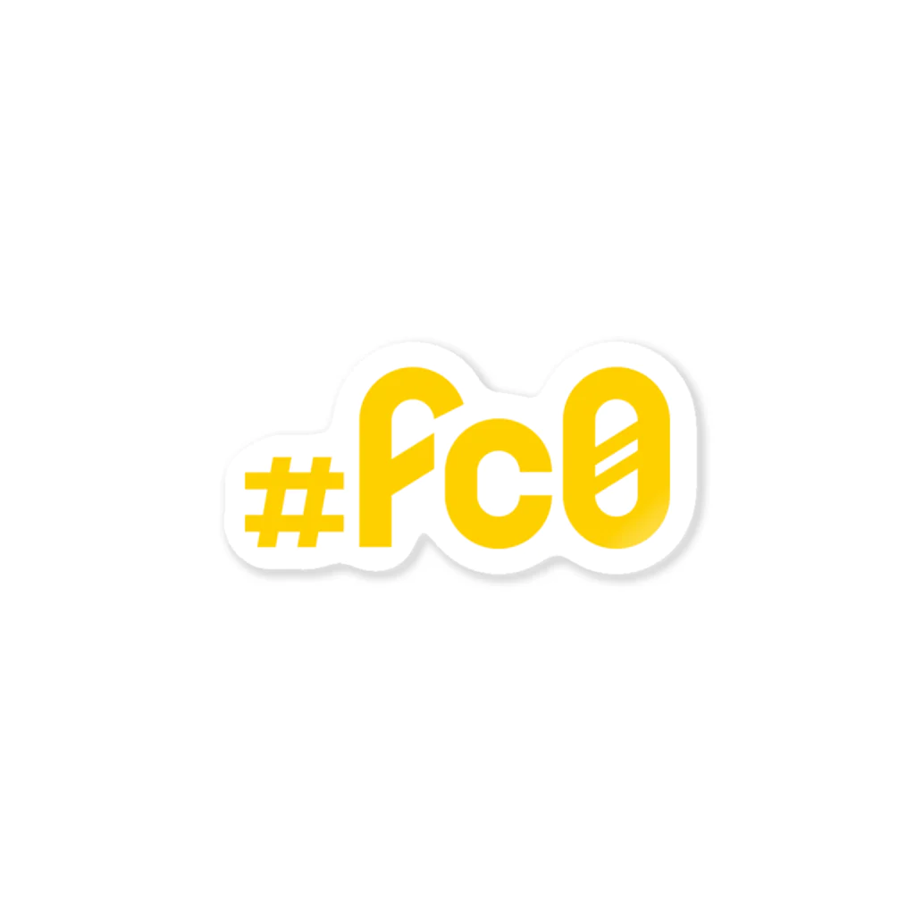 #fc0の#fc0オリジナルロゴ Sticker