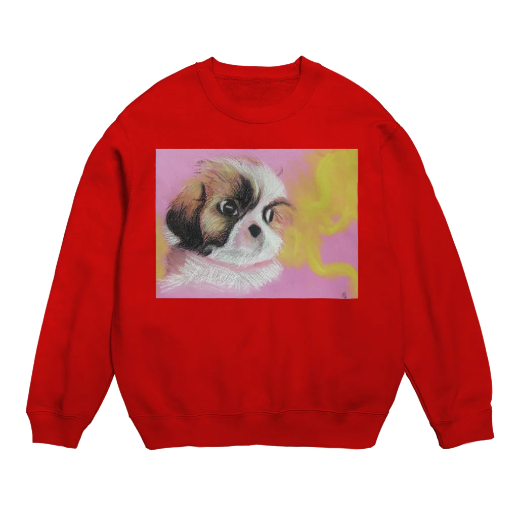 青汰のsun Crew Neck Sweatshirt