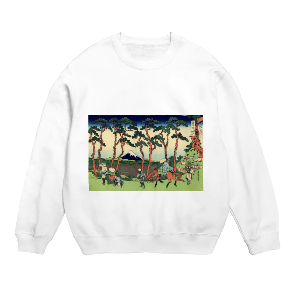 浮世絵 ｜ うきよえ屋の東海道程ケ谷／葛飾北斎 Crew Neck Sweatshirt