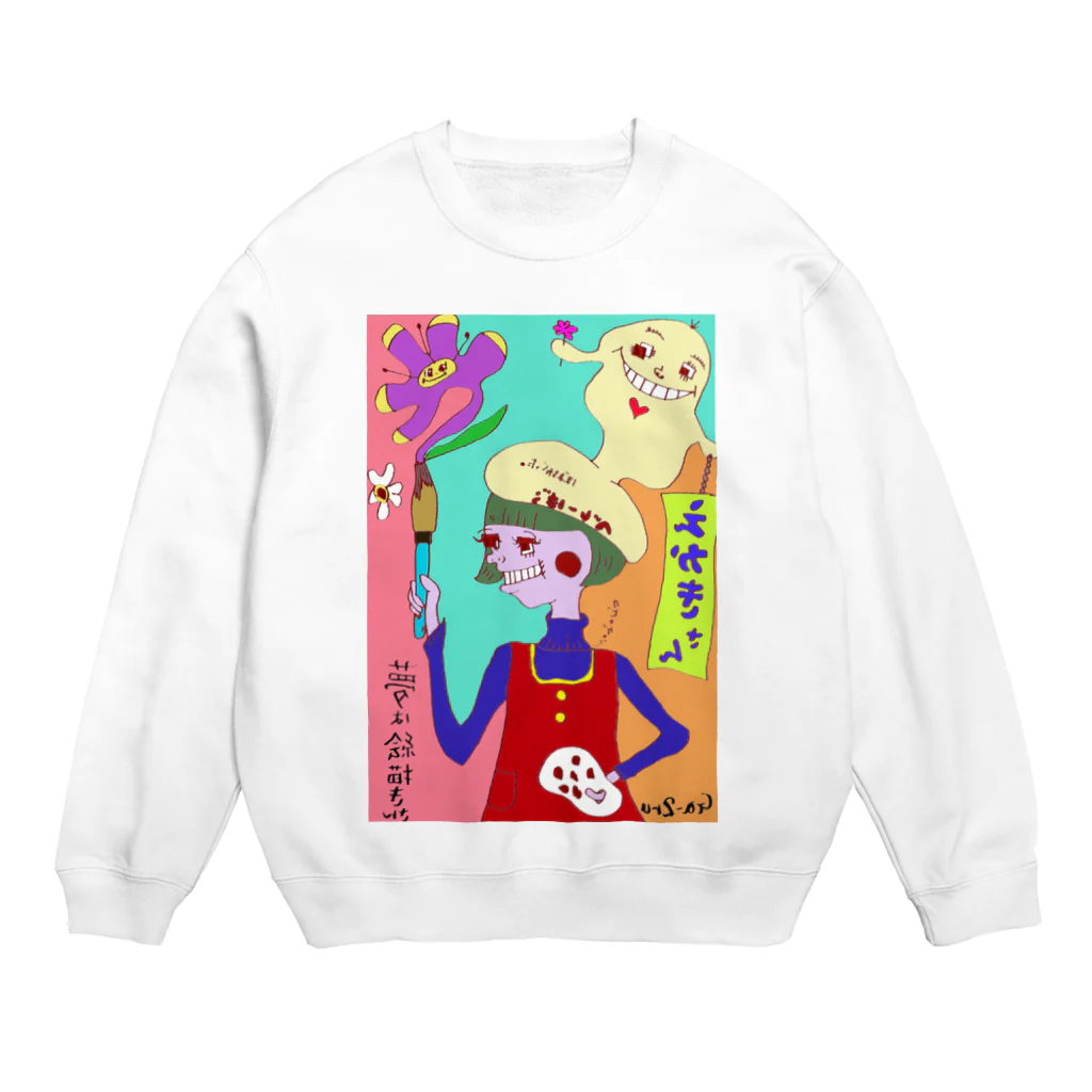 てんとうむしのくつしたのえかき Crew Neck Sweatshirt