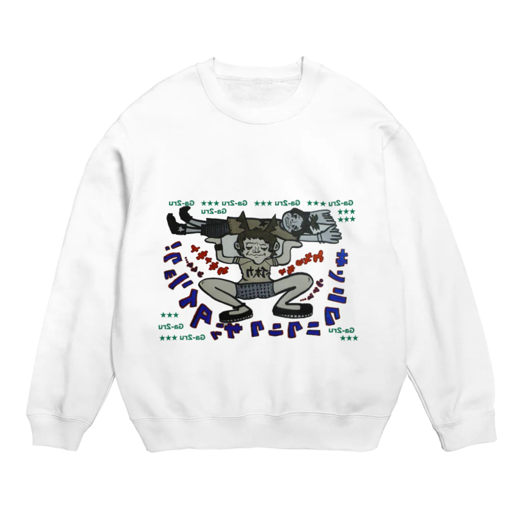 てんとうむしのくつしたのちからもち Crew Neck Sweatshirt