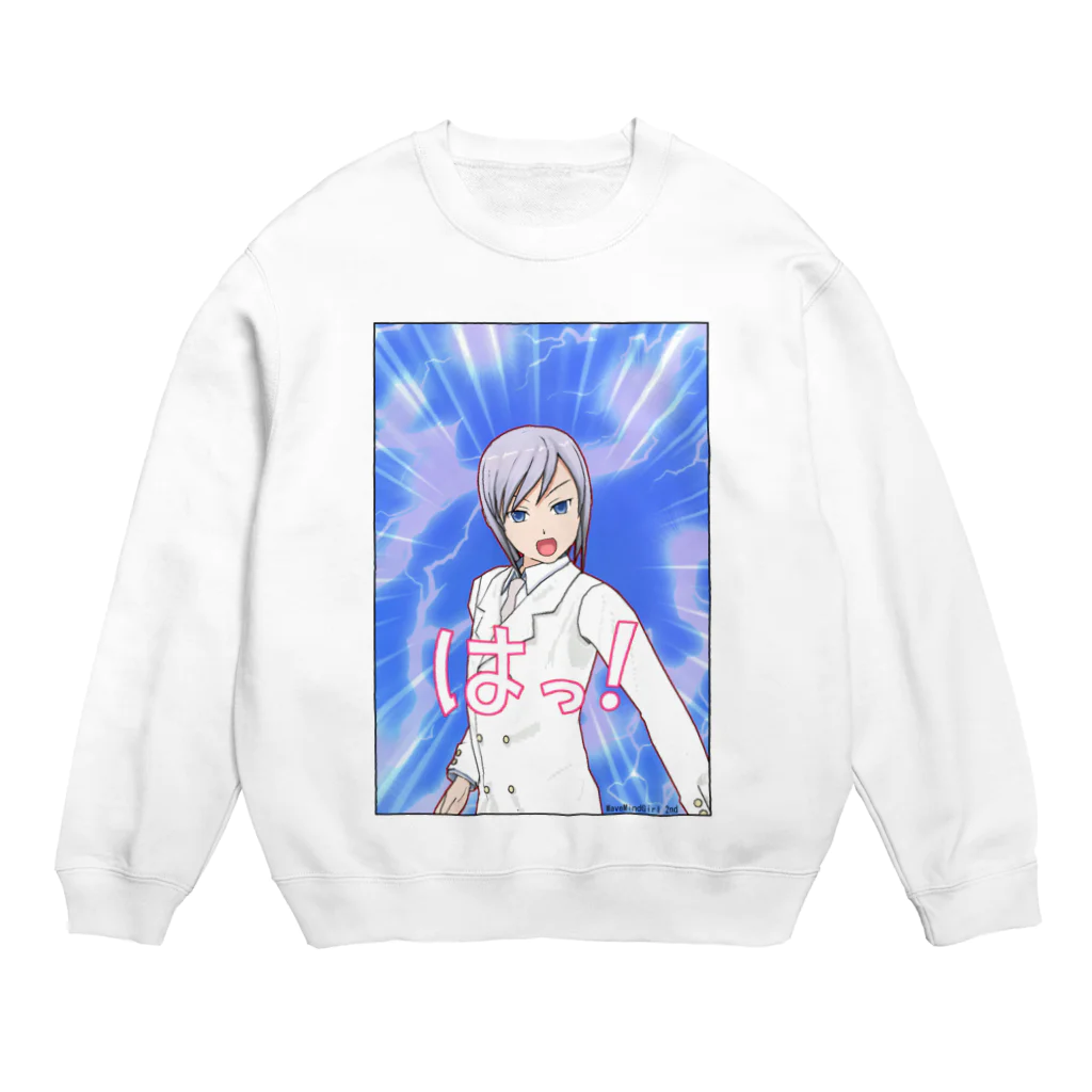 FreeComicHIROのWaveMindGirl 2ndの「サターン」 Crew Neck Sweatshirt