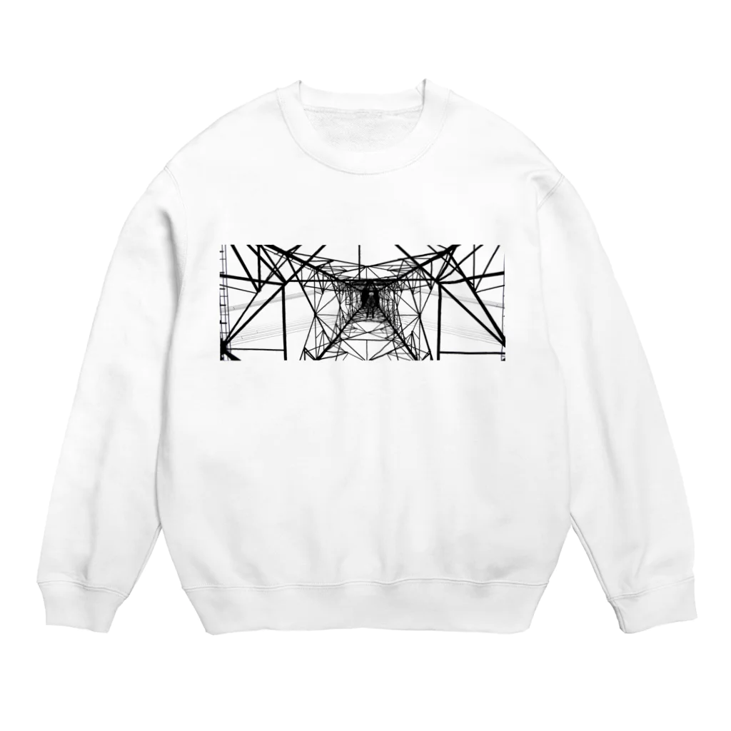 山中 透の鉄塔No.5  Crew Neck Sweatshirt