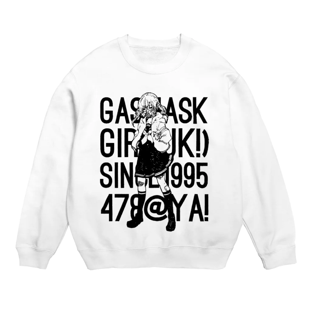 ヨナハアヤのガスマスクセーラー02 Crew Neck Sweatshirt